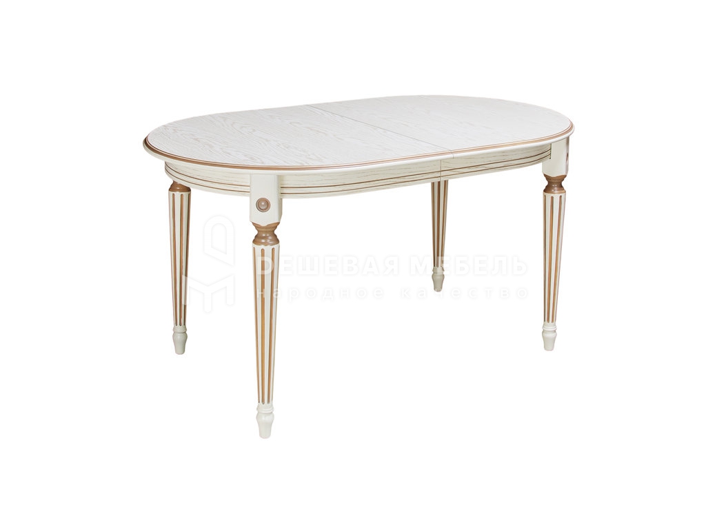 ЭПО-2 (Изумруд 4)